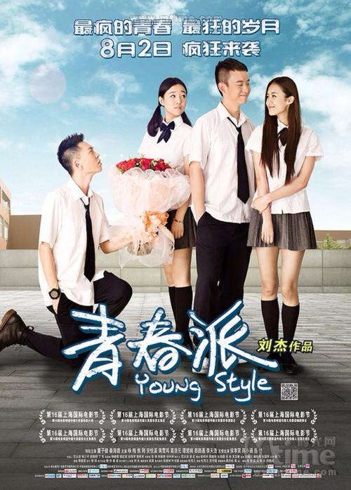 梵蒂冈身份证怎么制作